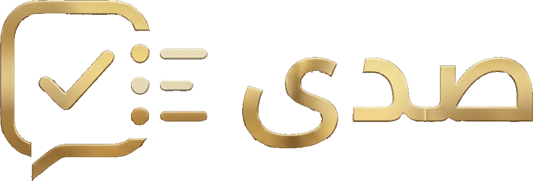صدى